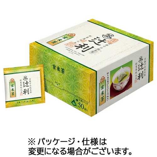 片岡物産　辻利　三角バッグ　玄米茶　１セット（１５０バッグ：５０バッグ×３箱）1