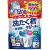 第一石鹸 ランドリークラブ 酸素系粉末洗たく槽クリーナー 200g 1セット(24個)