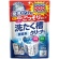 第一石鹸　ランドリークラブ　酸素系粉末洗たく槽クリーナー　２００ｇ　１セット（２４個）1