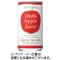 富永貿易　神戸居留地　アップル１００％　１８５ｇ　缶　１ケース（３０本）
