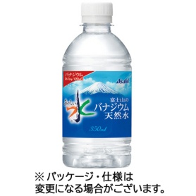 アサヒ飲料　おいしい水　富士山のバナジウム天然水　３５０ｍｌ　ペットボトル　１セット（４８本：２４本×２ケース）