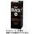ＵＣＣ　ＢＬＡＣＫ　無糖　２００ｍＬ　紙パック　１セット（４８本：２４本×２ケース）