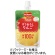 キッコーマン　デルモンテ　ピュレフルーツ　すりおろしりんご　１１０ｇ　パウチ　１セット（６パック）1