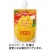 キッコーマン　デルモンテ　ピュレフルーツ　すりおろしマンゴーミックス　１１０ｇ　パウチ　１セット（６パック）