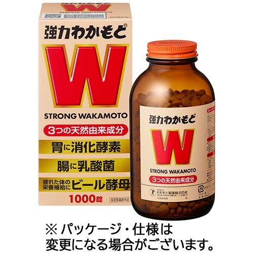わかもと製薬　胃腸薬　強力わかもと　１セット（２０００錠：１０００錠×２個）1