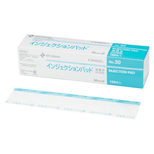 ニチバン　止血用パッド付絆創膏　インジェクションパッド　Ｎｏ．３０　直径３０ｍｍ　白　ＩＪＰ３０　１セット（６００枚：１２０枚×５箱）1