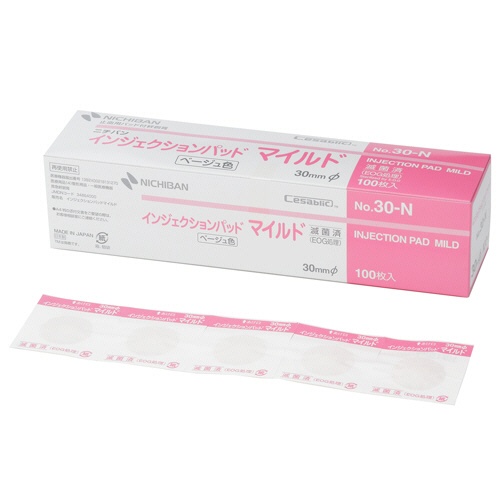 ニチバン　止血用パッド付絆創膏　インジェクションパッド　マイルド　Ｎｏ．３０Ｎ　直径３０ｍｍ　ベージュ　ＩＪＰＭ３０Ｎ　１セット（５００枚：１００枚×５箱）1