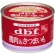 デビフペット　ｄｂｆ　鶏肉＆さつまいも　１５０ｇ　１セット（６缶）1