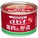 デビフペット　ｄｂｆ　鶏肉＆野菜　１５０ｇ　１セット（６缶）1
