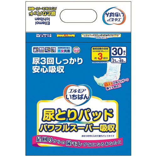 カミ商事　エルモアいちばん　尿とりパッド　パワフルスーパー吸収　１セット（２４０枚：３０枚×８パック）1