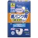 大王製紙　アテント　紙パンツ用夜１枚安心パッド　４回吸収　１セット（２２４枚：２８枚×８パック）1