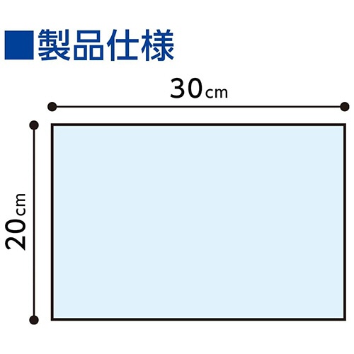 オオサキメディカル　プラスハート　超厚・超大おしりふき　１セット（６００枚：５０枚×１２パック）3