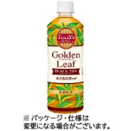 伊藤園 TULLYS&TEA ゴールデンリーフブラックティー 無糖紅茶 600mL ペットボトル 1ケース(24本)