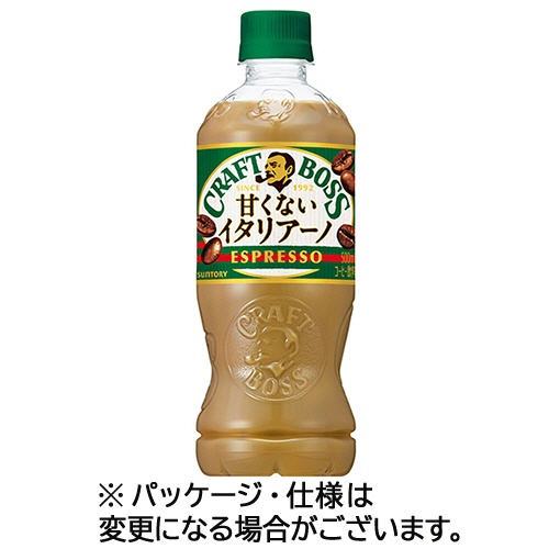 サントリー　クラフトボス　甘くないイタリアーノ　５００ｍＬ　ペットボトル　１ケース（２４本）1
