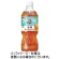 サントリー　クラフトボス　世界のＴＥＡ　ブルーセイロンティー　無糖　６００ｍＬ　ペットボトル　１ケース（２４本）1