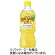 サントリー　クラフトボス　世界のＴＥＡ　ティーレモネード　ｗｉｔｈ　クールライム　６００ｍＬ　ペットボトル　１ケース（２４本）1