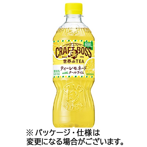 サントリー　クラフトボス　世界のＴＥＡ　ティーレモネード　ｗｉｔｈ　クールライム　６００ｍＬ　ペットボトル　１ケース（２４本）1