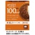 大塚食品　１００ｋｃａｌマイサイズ　欧風カレー　１５０ｇ　１セット（３０食）