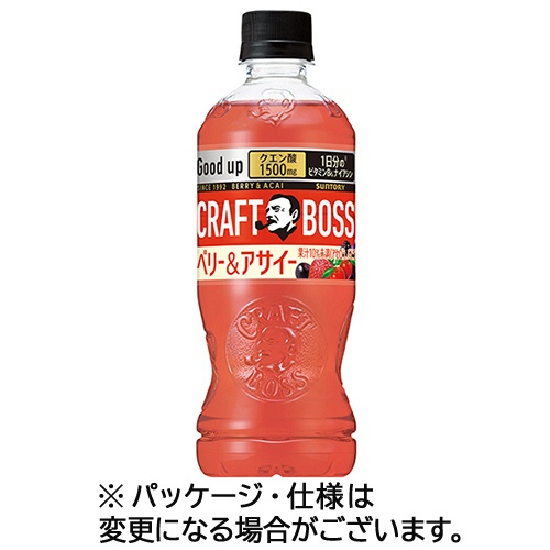 サントリー　クラフトボス　ベリー＆アサイー　５００ｍＬ　ペットボトル　１ケース（２４本）1