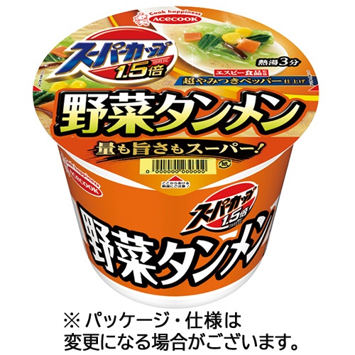 エースコック　スーパーカップ１．５倍　野菜タンメン　１０７ｇ　１ケース（１２食）1
