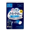ユニ・チャーム ライフリー さわやか男性用快適シート 5cc 微量用 1セット(60枚:20枚×3パック)