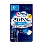 ユニ・チャーム ライフリー さわやか男性用快適シート 10cc 微量用 1セット(126枚:18枚×7パック)