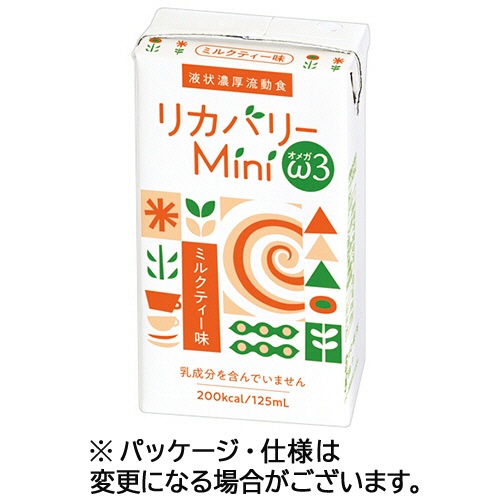 ニュートリー　リカバリーＭｉｎｉ　ω３　ミルクティー味　１２５ｍＬ　紙パック　１ケース（２４本）1