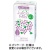 ニュートリー　ＪｕｉｃｉｏＭｉｎｉ　ω３　グレープ味　１２５ｍｌ　紙パック　１ケース（２４本）