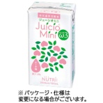 ニュートリー　ＪｕｉｃｉｏＭｉｎｉ　ω３