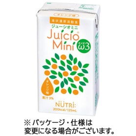 ニュートリー　ＪｕｉｃｉｏＭｉｎｉ　ω３　オレンジ味　１２５ｍｌ　紙パック　１ケース（２４本）