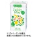 ニュートリー　ＪｕｉｃｉｏＭｉｎｉ　ω３　フルーツミックス味　１２５ｍｌ　紙パック　１ケース（２４本）1