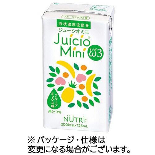 ニュートリー　ＪｕｉｃｉｏＭｉｎｉ　ω３　フルーツミックス味　１２５ｍｌ　紙パック　１ケース（２４本）1