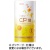 ニュートリー　ブイ・クレスＣＰ１０　ミックスフルーツ　１２５ｍＬ　カートカン　１ケース（３０本）