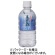 奥長良川名水　高賀の森水　３５０ｍＬ　ペットボトル　１ケース（２４本）1