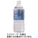 奥長良川名水　高賀の森水　１Ｌ　ペットボトル　１ケース（１２本）1