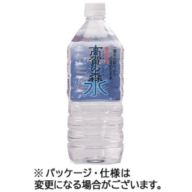 奥長良川名水　高賀の森水　１Ｌ　ペットボトル　１ケース（１２本）