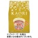 小川珈琲　カオリ　コーヒー　２２０ｇ（粉）／袋　１セット（３袋）1