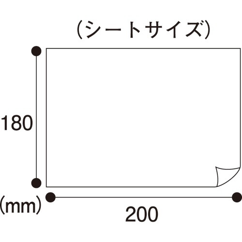 オオサキメディカル　プラスハート　トイレに流せるスッキリおしりふき　１セット（１９２０枚：８０枚×２４パック）3