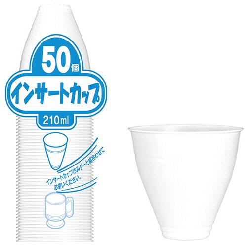 日本デキシー　インサートカップ　２１０ｍＬ　ＫＰＣ５０７ＡＩ　１セット（５００個：５０個×１０パック）1