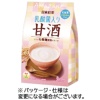 三井農林 乳酸菌入り甘酒 1セット(24本:8本×3パック)