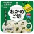 サタケ　マジックライス　ななこめっつ　わかめご飯　１ケース（２０食）
