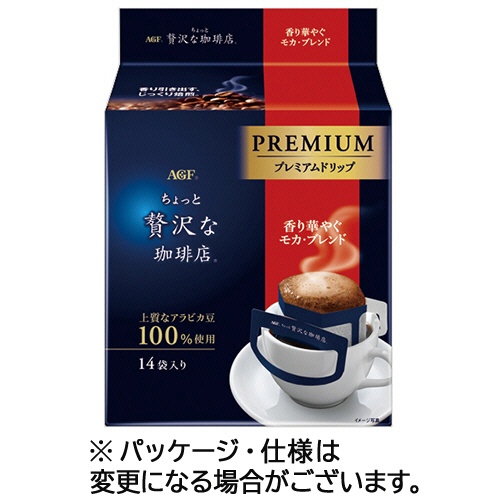 味の素ＡＧＦ　ちょっと贅沢な珈琲店　レギュラーコーヒー　プレミアムドリップ　香り華やぐモカ・ブレンド　１セット（８４袋：１４袋×６パック）1