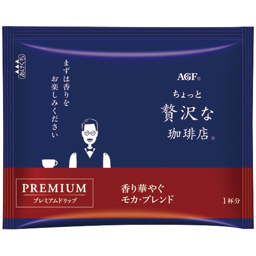 味の素ＡＧＦ　ちょっと贅沢な珈琲店　レギュラーコーヒー　プレミアムドリップ　香り華やぐモカ・ブレンド　１セット（８４袋：１４袋×６パック）2