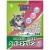 新東北化学工業　猫砂　フォーキャット　ペーパーズグリーン　せっけんの香り　６．５Ｌ　１セット（６パック）