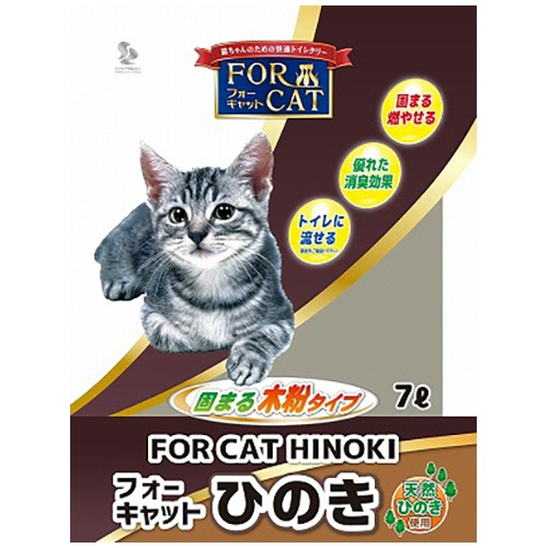 新東北化学工業　猫砂　フォーキャット　ひのき　７Ｌ　１セット（６パック）1