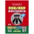 新東北化学工業　猫砂　キャットコンフォート　大粒　１０Ｌ　１セット（２パック）