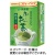 伊藤園　おーいお茶　抹茶入り緑茶　エコティーバッグ　１セット（６０バッグ：２０バッグ×３箱）