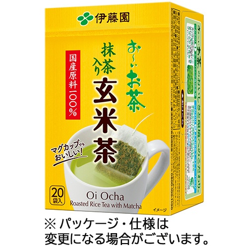伊藤園　おーいお茶　抹茶入り玄米茶　エコティーバッグ　１セット（６０バッグ：２０バッグ×３箱）1
