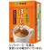 伊藤園　おーいお茶　ほうじ茶　エコティーバッグ　１セット（６０バッグ：２０バッグ×３箱）1