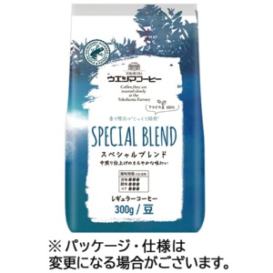 ウエシマコーヒー　スペシャルブレンド　３００ｇ（豆）／袋　１セット（３袋）1